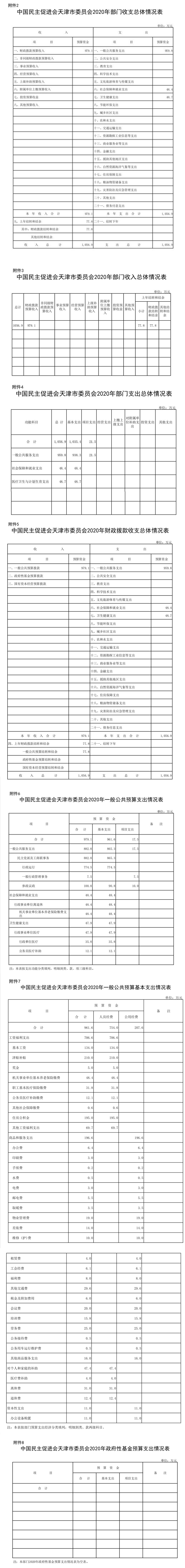 222.jpg 222.jpg